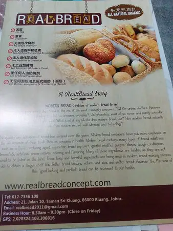 Real Bread Food Photo 2