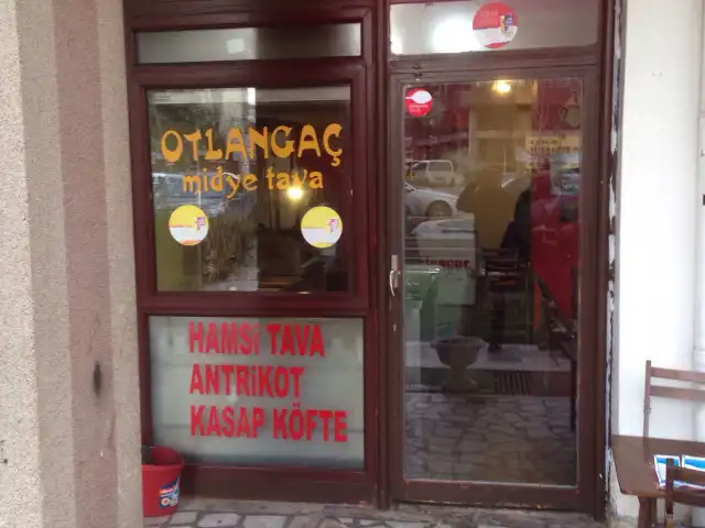 Torun Otlangaç Midye & Kokoreç'nin yemek ve ambiyans fotoğrafları 3