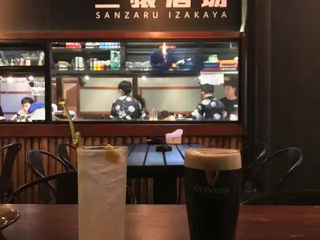 Sanzaru Japanese Restaurant Food Photo 5