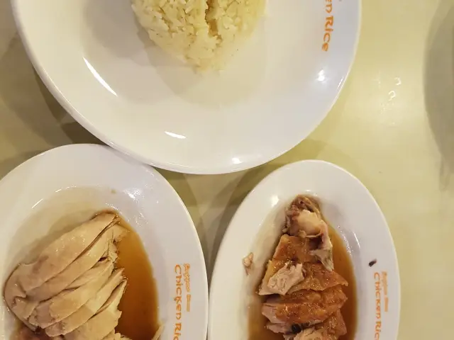 Gambar Makanan Singapore Hainanese Chicken Rice 14