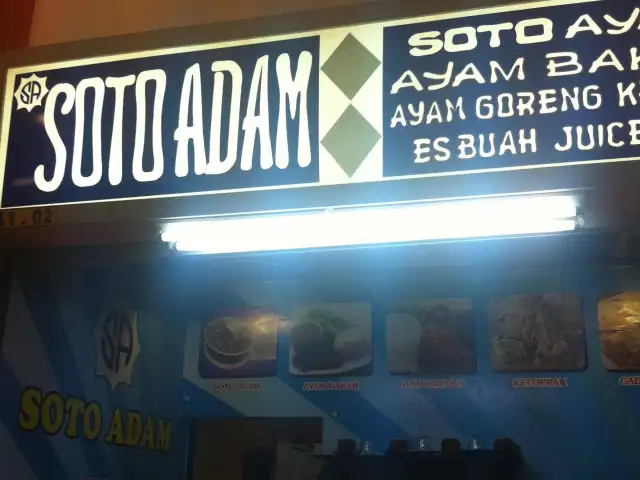 Gambar Makanan Soto Adam 2