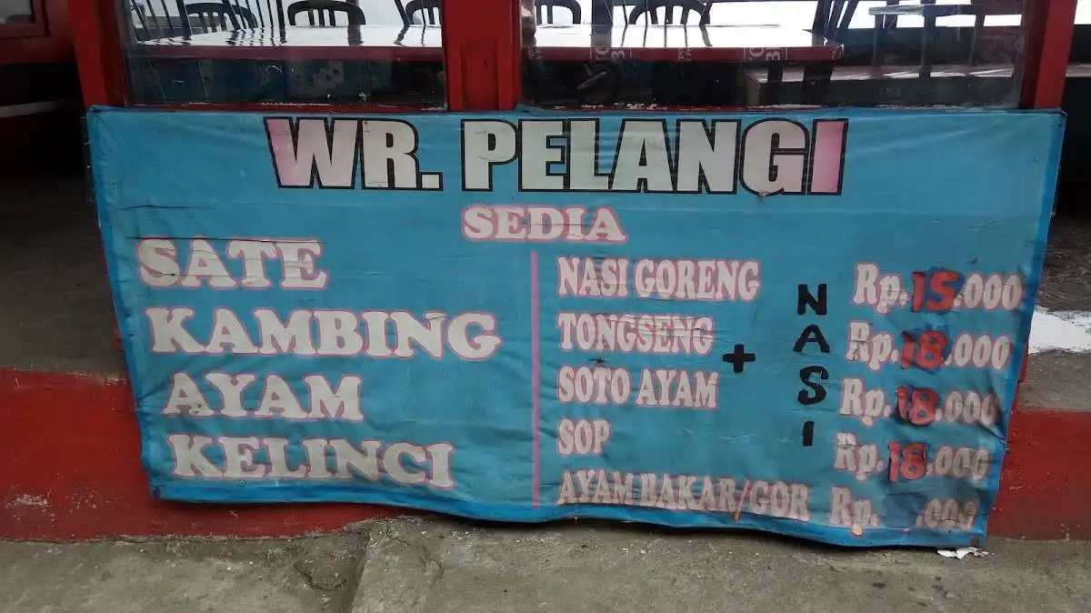 Warung Pelangi