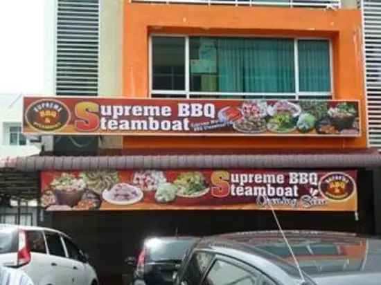 Supreme BBQ Steamboat Food Photo 1