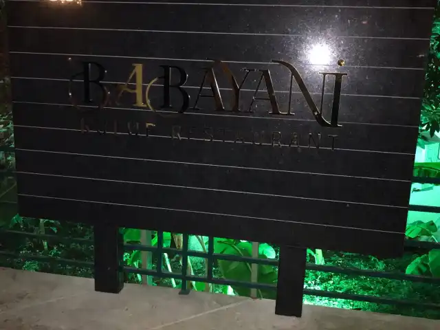 Babayani Restaurant & İzmirlinin Yeri'nin yemek ve ambiyans fotoğrafları 4