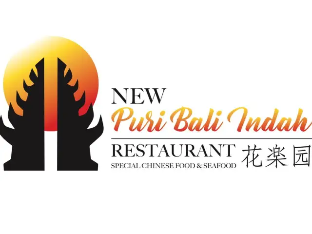 Gambar Makanan New Puri Bali Indah 4