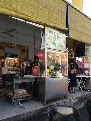 Nam Huat Heng Restaurant