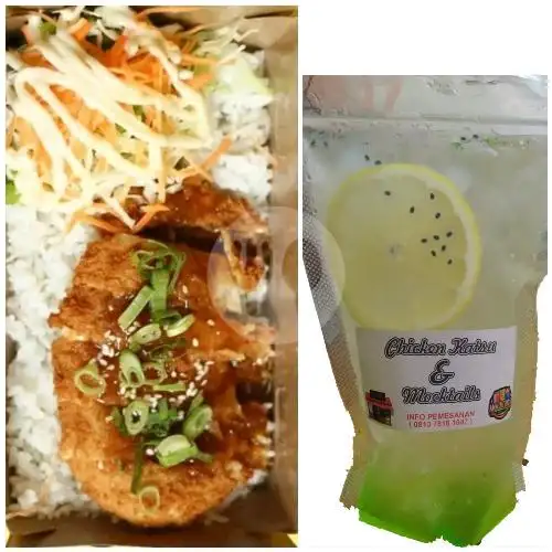 Gambar Makanan chiken katsu 1