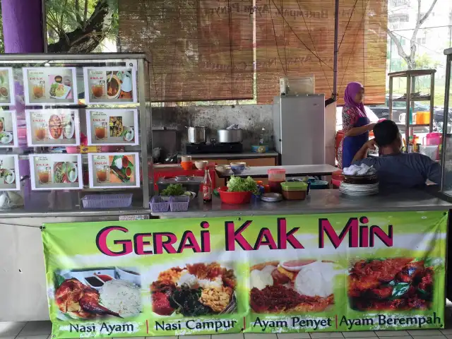 Gerai Kak Min - Medan Selera Seksyen 10 Food Photo 2
