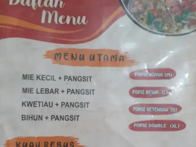 Gambar Makanan Bakmi Siantar Medan Akiong 4