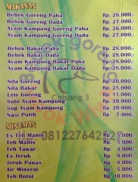 Gambar Makanan Bebek Goreng Mpok Wiwik Cab 3 1