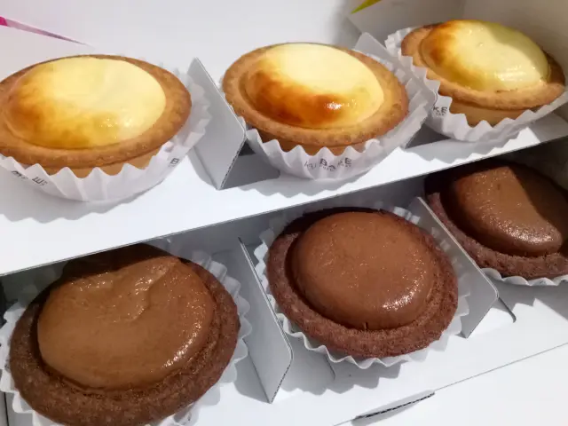 Gambar Makanan Bake Cheese Tart 20