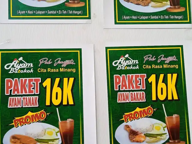 Gambar Makanan Warung Padang Pak Djenggot 3