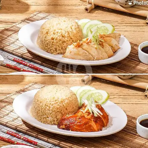 Gambar Makanan Fuk Kee Nasi Ayam Hainam, Pasar Baru 3