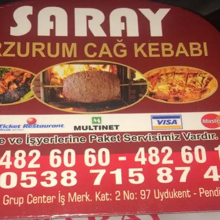 Saray Erzurum Cağ Kebabı'nin yemek ve ambiyans fotoğrafları 5