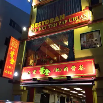 Restoran Bah Kut Teh Yap Chuan