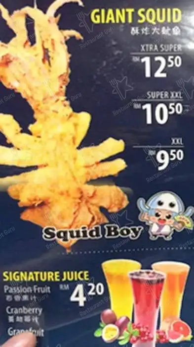 Squid Boy @ MyTown Food Photo 4