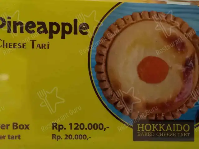 Gambar Makanan Hokkaido Baked Cheese Tart 8