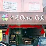 Clover Cafe Food Photo 5