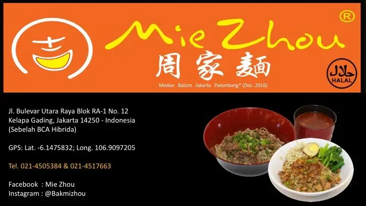 Gambar Makanan Mie Zhou 13