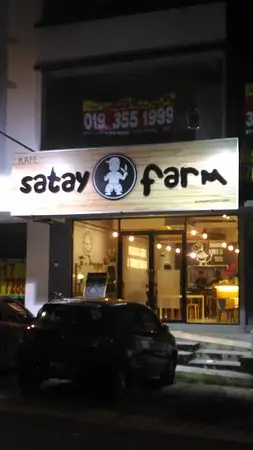 Satay Farm Food Photo 3