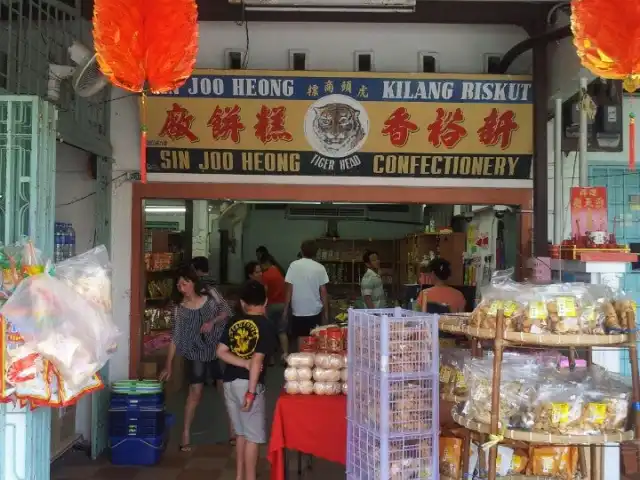 biskut tiger head teluk intan Food Photo 4