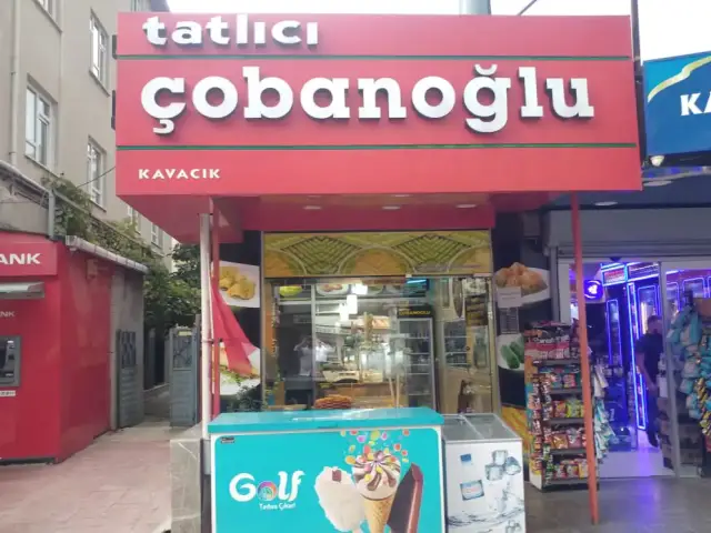 Çobanoğlu Baklavacı'nin yemek ve ambiyans fotoğrafları 3