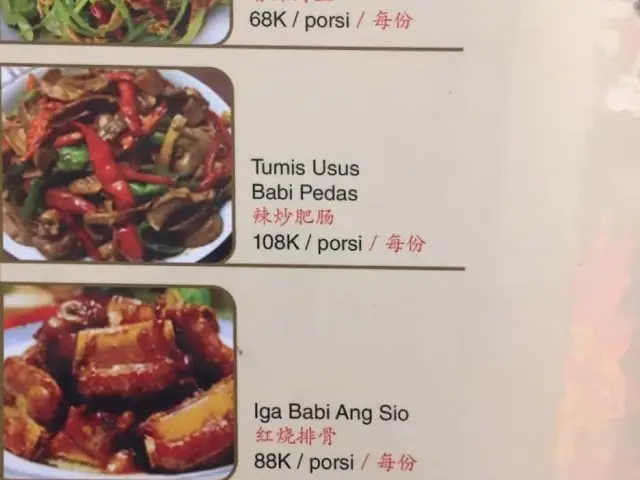 Gambar Makanan YiMaYiLa 19