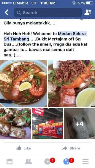 Medan Selera Sri Tambang Mee Udang