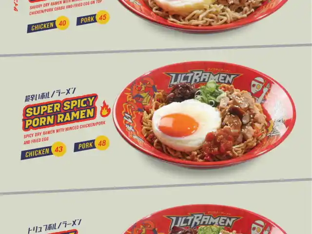 Gambar Makanan Ultramen 17