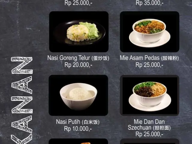 Gambar Makanan Haidilao Hot Pot 16