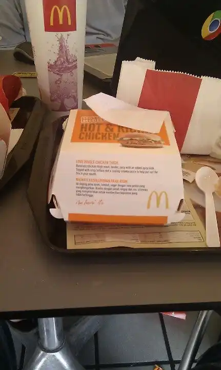 McDonald's Food Photo 14