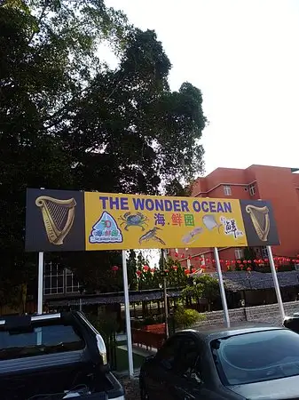 The Wonder Ocean Food Photo 2