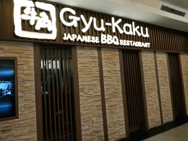 Gambar Makanan Gyu - Kaku Japanese BBQ 72