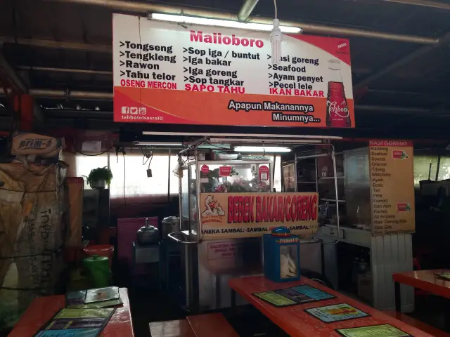 Gambar Makanan Malioboro 4