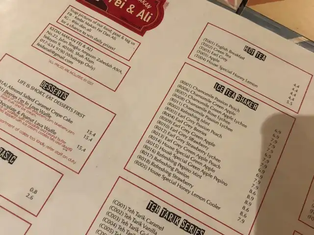 Kedai Makan Fei & Ali