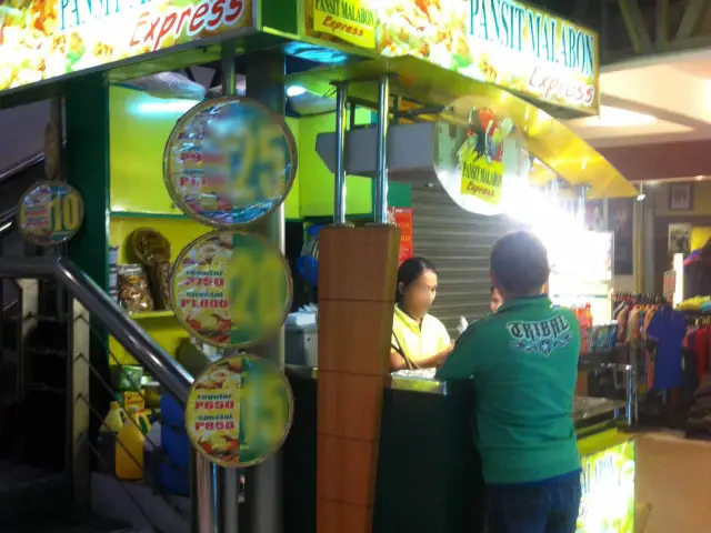 Pansit Malabon Express Food Photo 6