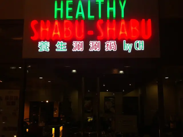 Healthy Shabu Shabu Food Photo 3