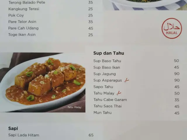 Gambar Makanan TaKeChineseFood 8