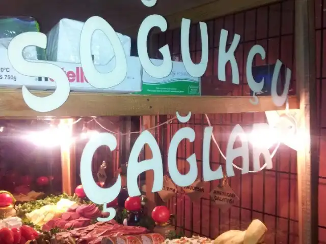 Soğukçu Çağlar'nin yemek ve ambiyans fotoğrafları 2