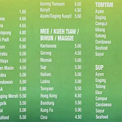 Restoran Nasi kandar Rayyan