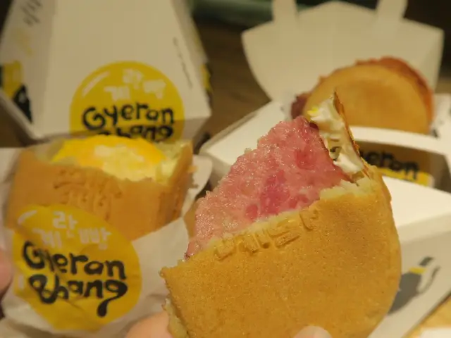 Gambar Makanan Gyeran Bbang 7