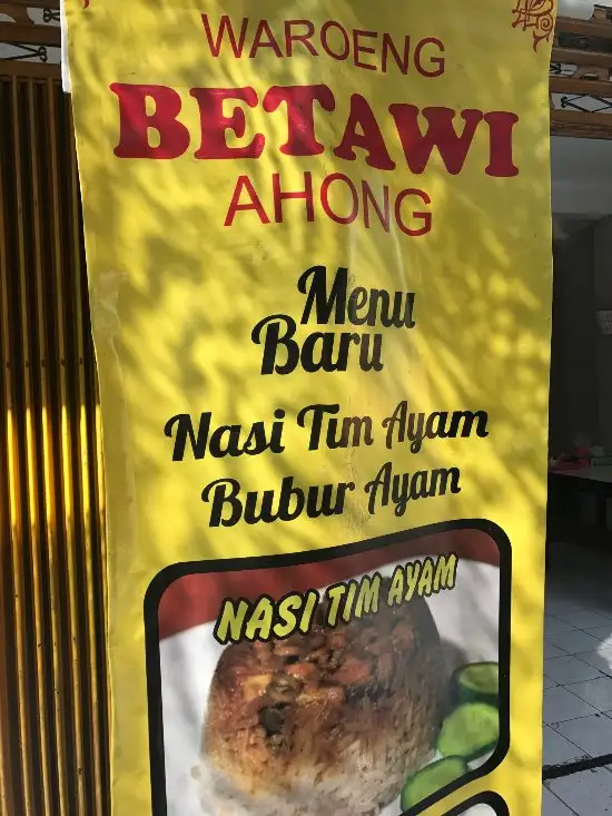 Gambar Makanan Warung Ahong 2