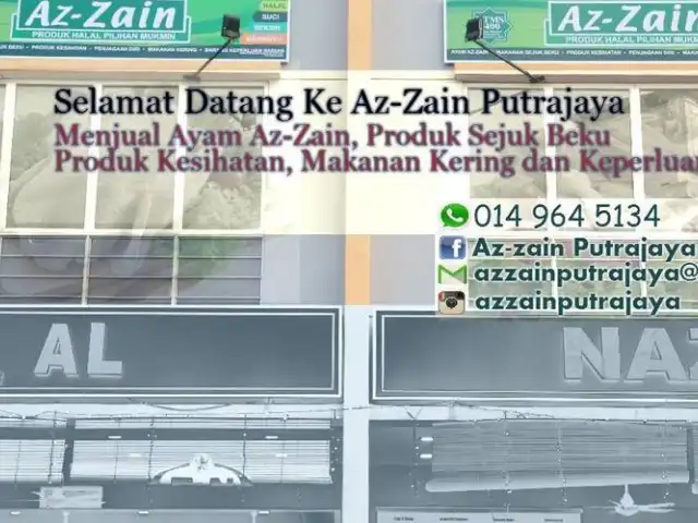 Az Zain Putrajaya