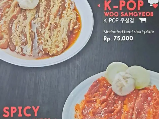 Gambar Makanan Warung Korea Pop 1