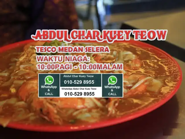 Abdul Char Kuey Teow