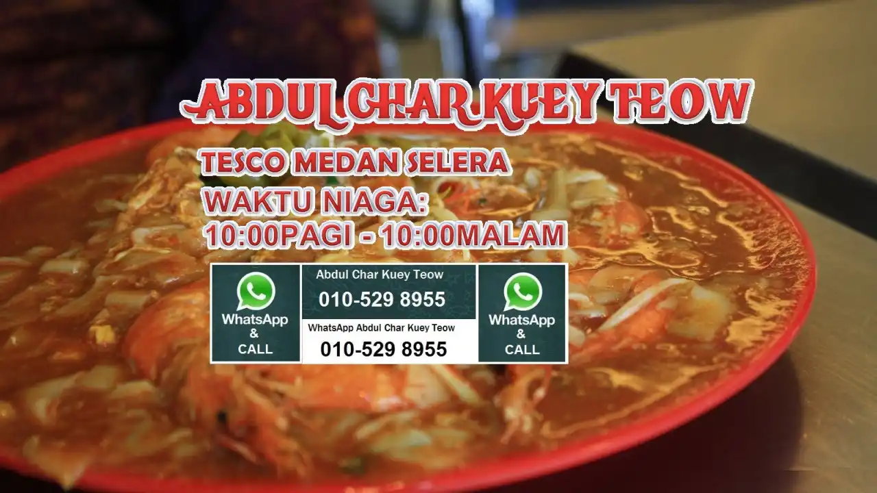 Abdul Char Kuey Teow