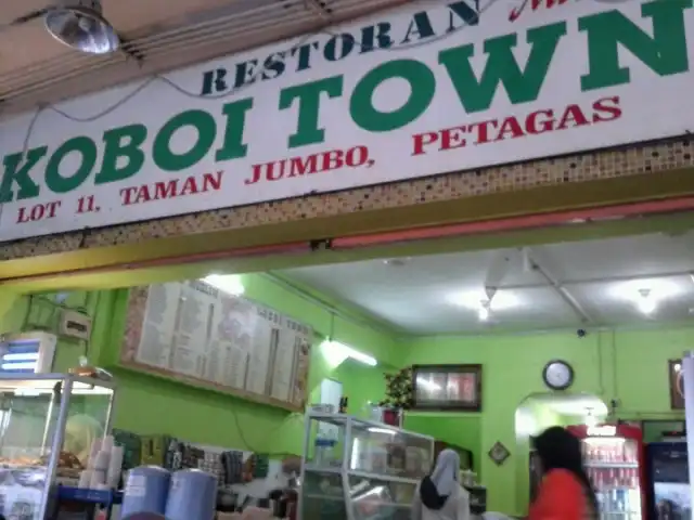 Restoran Muslim Koboi Town Food Photo 1
