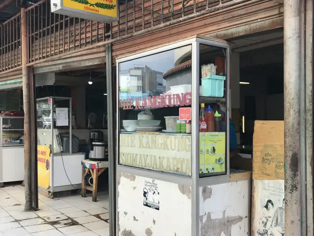 Gambar Makanan Mie Kangkung & Siomay Si Jangkung 12