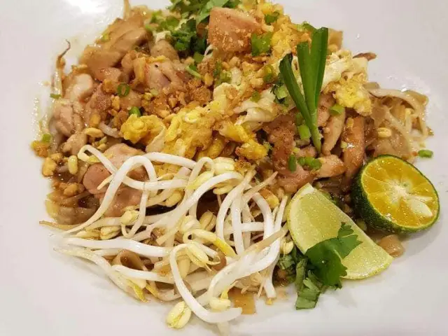 Aroi Thai Restaurant Food Photo 9