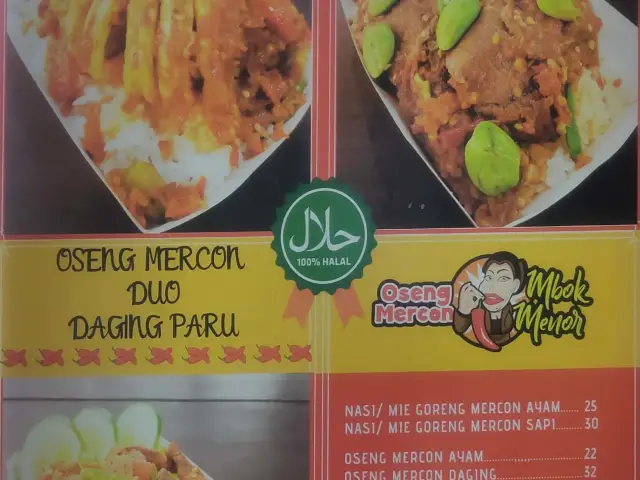 Gambar Makanan NasiOsengMerconMbokMenor 2